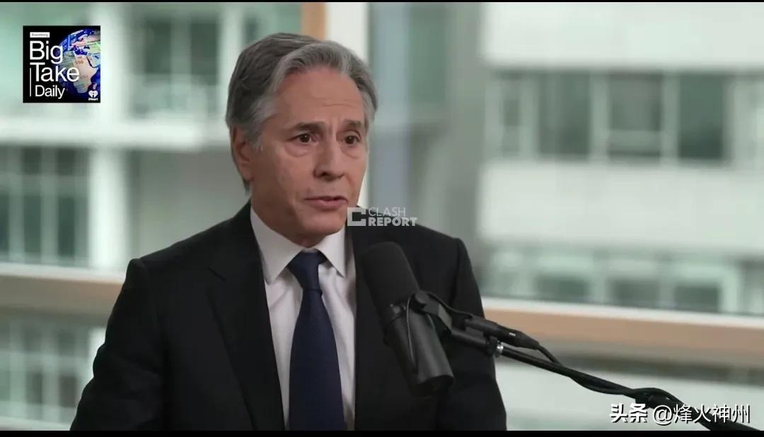 美国前国务卿布林肯今天（北京时间3月8日）接受采访时表示：“”早在奥巴马执政时期