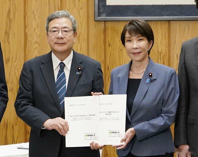 日本政坛地震，高市内阁大换血！9月17日，日本政坛发生重大变动，首相高市早苗上台