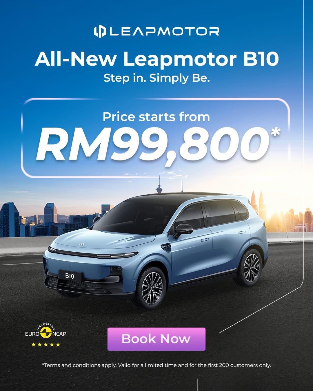 零跑B10马来西亚上市，这是中国新能源出海的又一次胜利！

继上9月份在欧洲上市