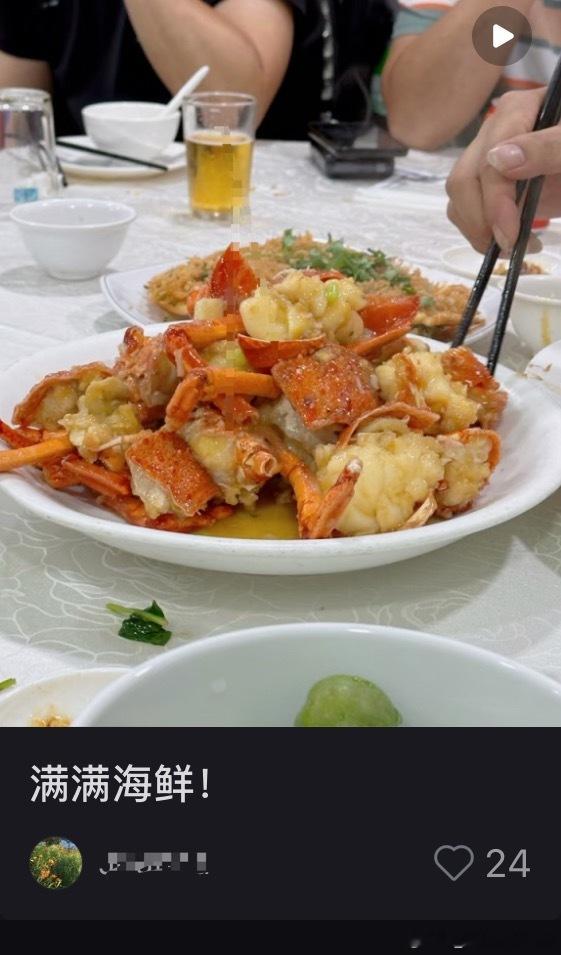 香港网民：“香港的海岸線也被內地遊客及新移民滅絕性捕撈破壞”还是她的主页：“吃海