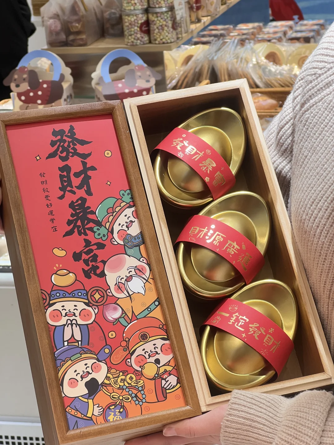 定啦！春晚今年分会场在无锡！