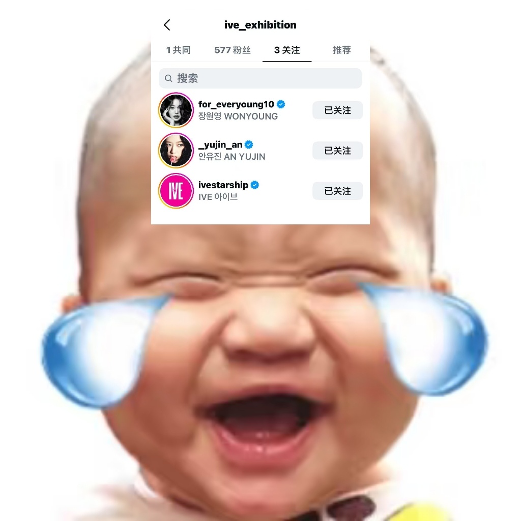 分享图片 