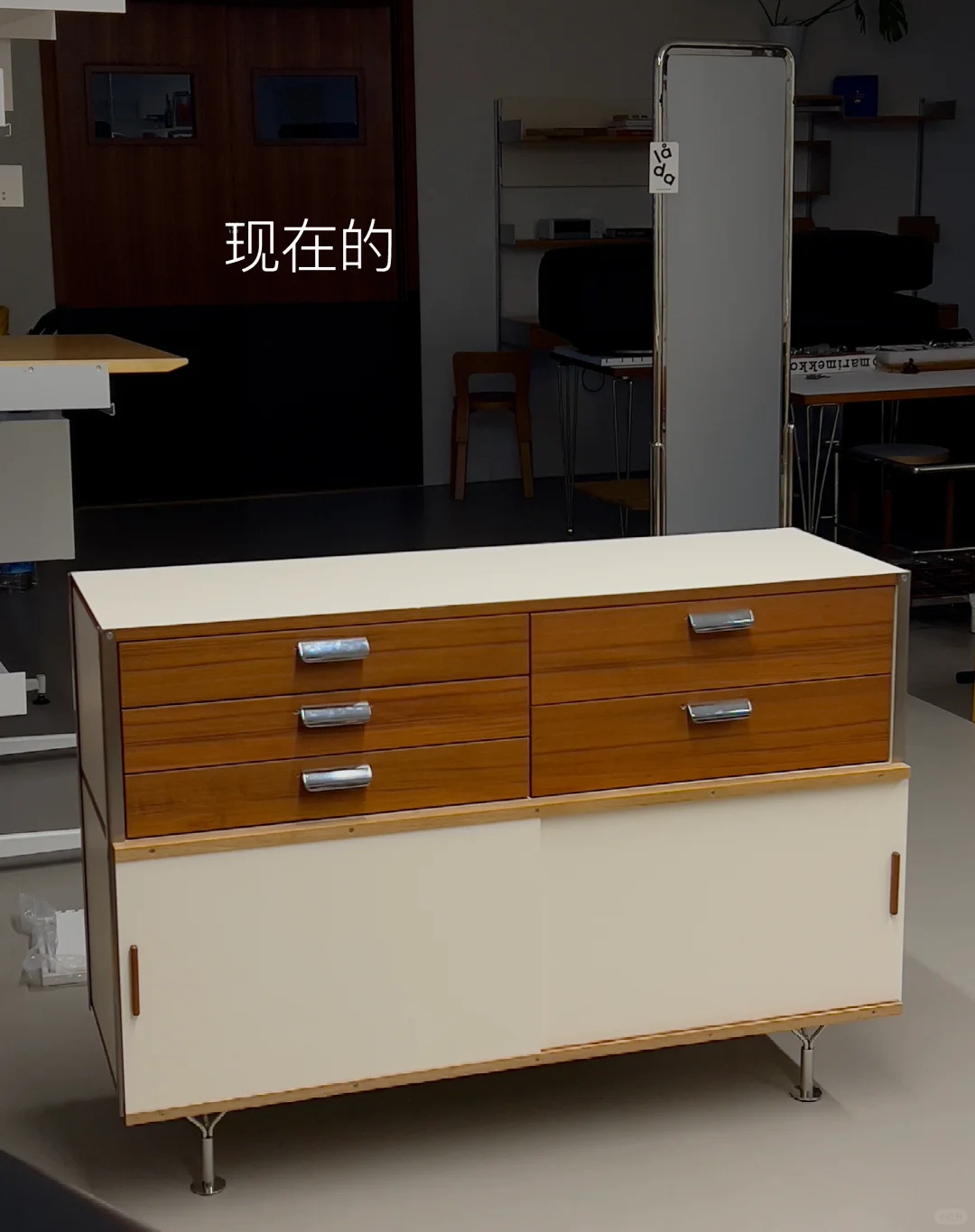 又改了点小细节