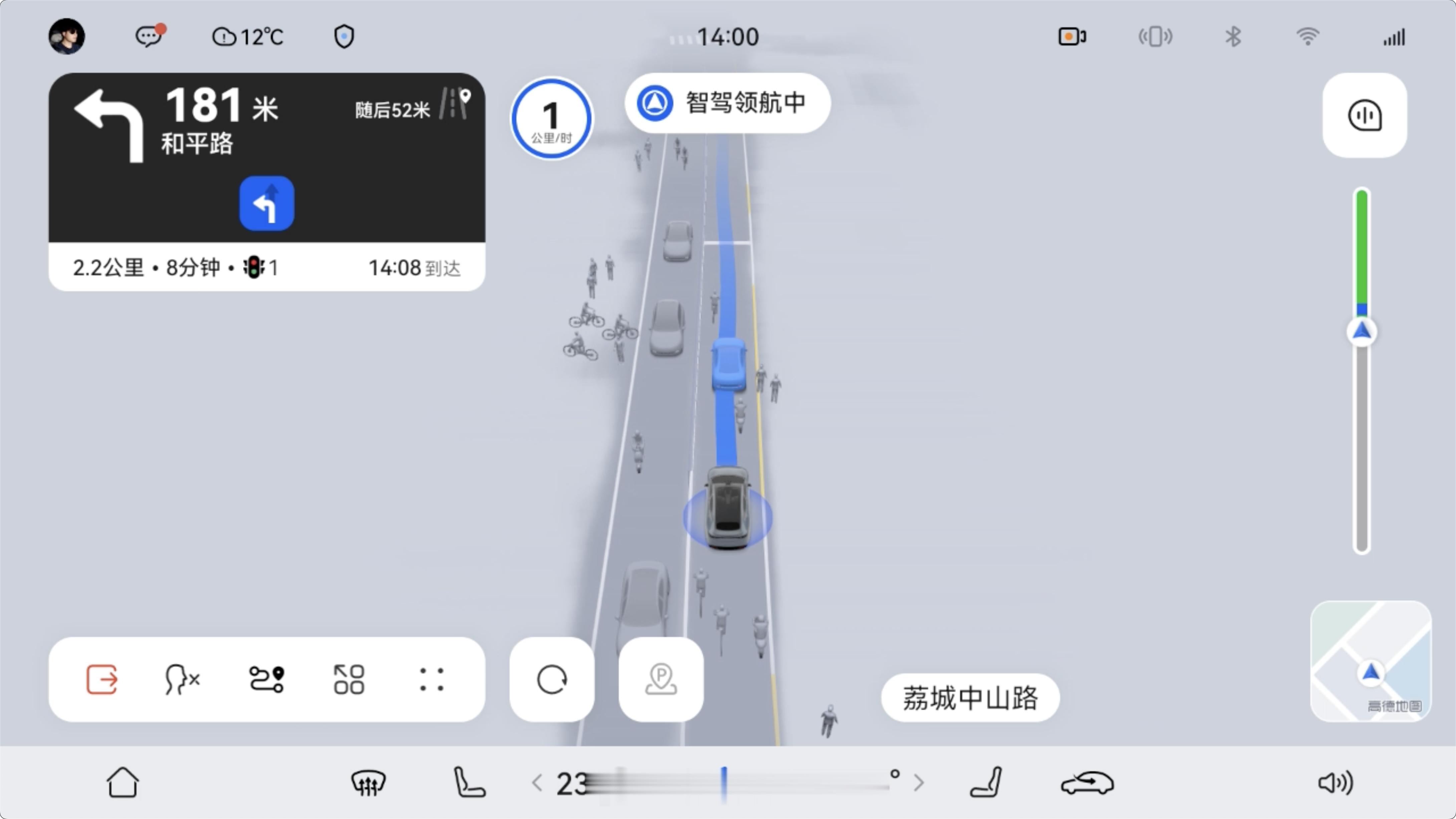 鸿蒙座舱这个功能好，移动端的录屏功能直接放到车机来用导出方式有两个：1、U盘传输