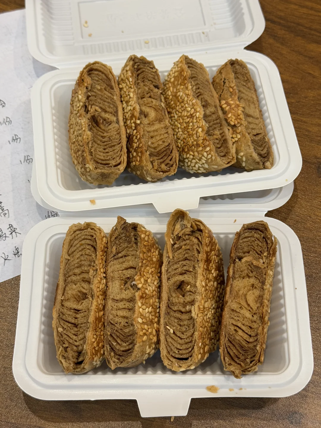 西安果然越破越好吃啊。。。。😅😅