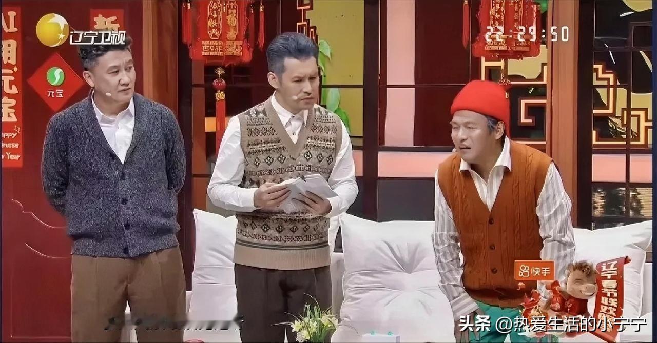 2026辽宁春晚，成了“广告春晚”！快手，沈阳鸡架，雪花啤酒，元宝…
     