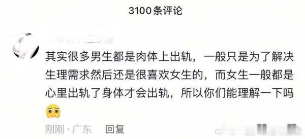 小头控制大头呗 