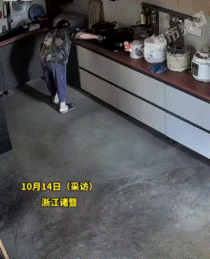 惊险一幕！10 月 12 日浙江诸暨，82 岁独居奶奶在厨房关火的瞬间，液化气突