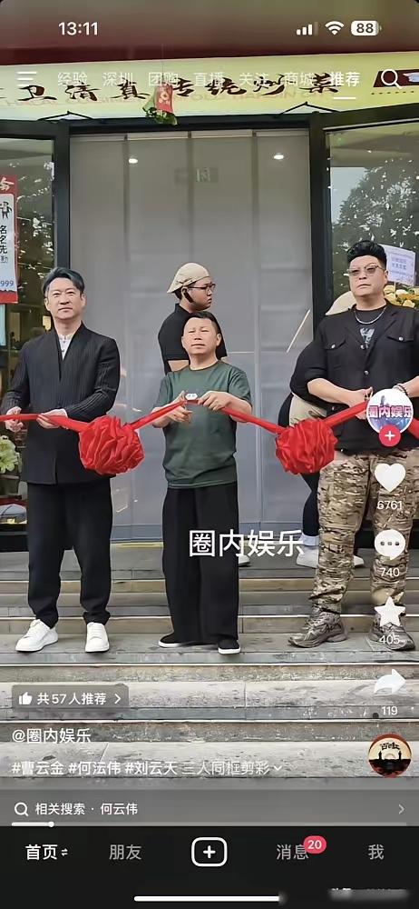 物以类聚，人以群分。
不知道还能坚持多久。