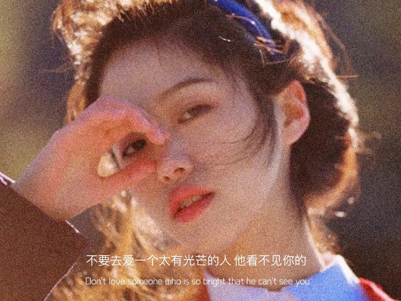 可爱又特别撩的小句子[心]1. 我原来是叼着烟开拖拉机的，自从遇到你，开始留意橱