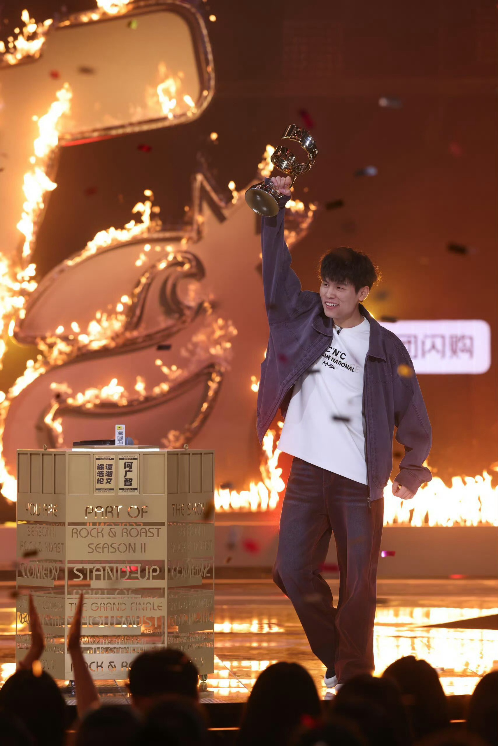 何广智是脱友3总编剧何广智这身份转换确实厉害了 