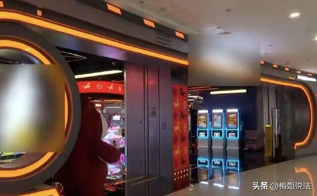 浙江杭州，徐女士突然翻出几年前办的游乐场会员卡，当初徐女士办卡是为了里面的跳舞机