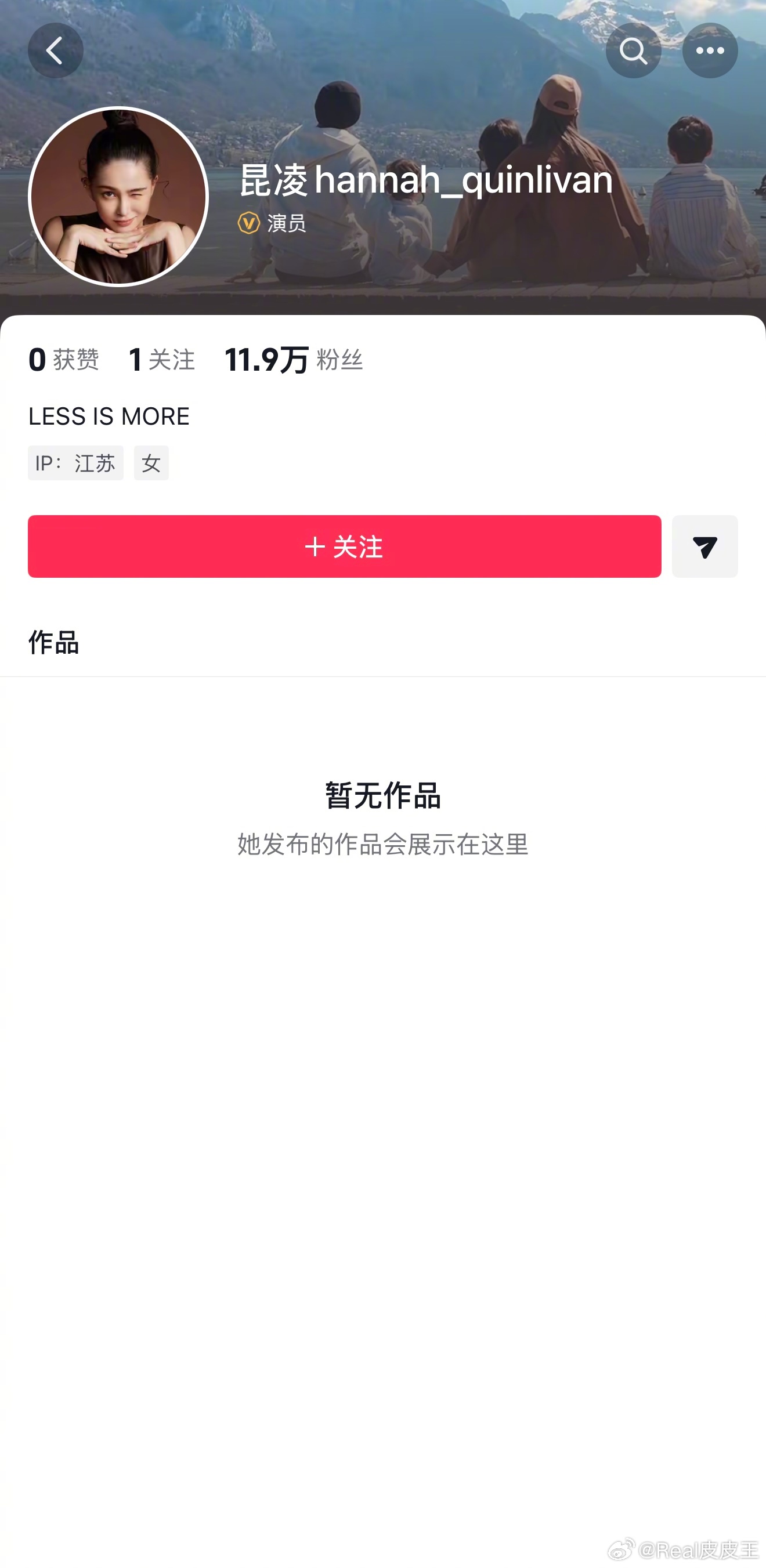 周杰伦帮爱妻昆凌预告+宣传入住痘印。周杰伦都已经如此护妻爱妻了，周杰伦田馥甄的C
