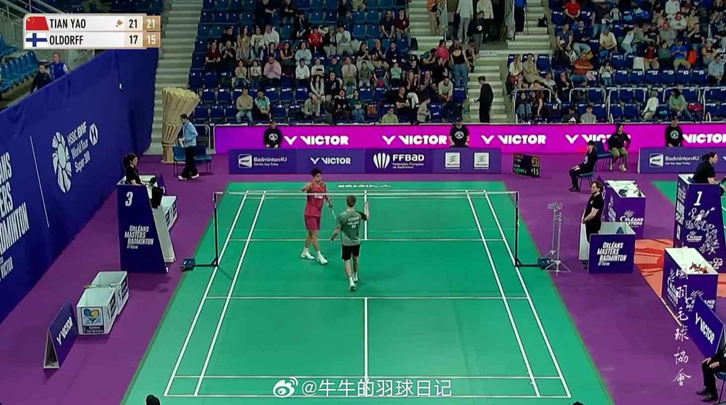 2026年奥尔良羽毛球大师赛 男单 1/16赛 董天尧 21-17 21-15 