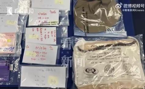香港捣毁跨国卖淫集团年龄20至86岁法网恢恢，疏而不漏。无论年龄几何、角色轻重，