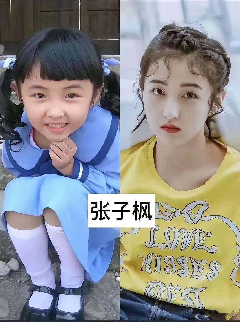 从小看到大的七位童星，如今都长成大姑娘了，谁的变化最让你意外？
娱乐圈里有这样一