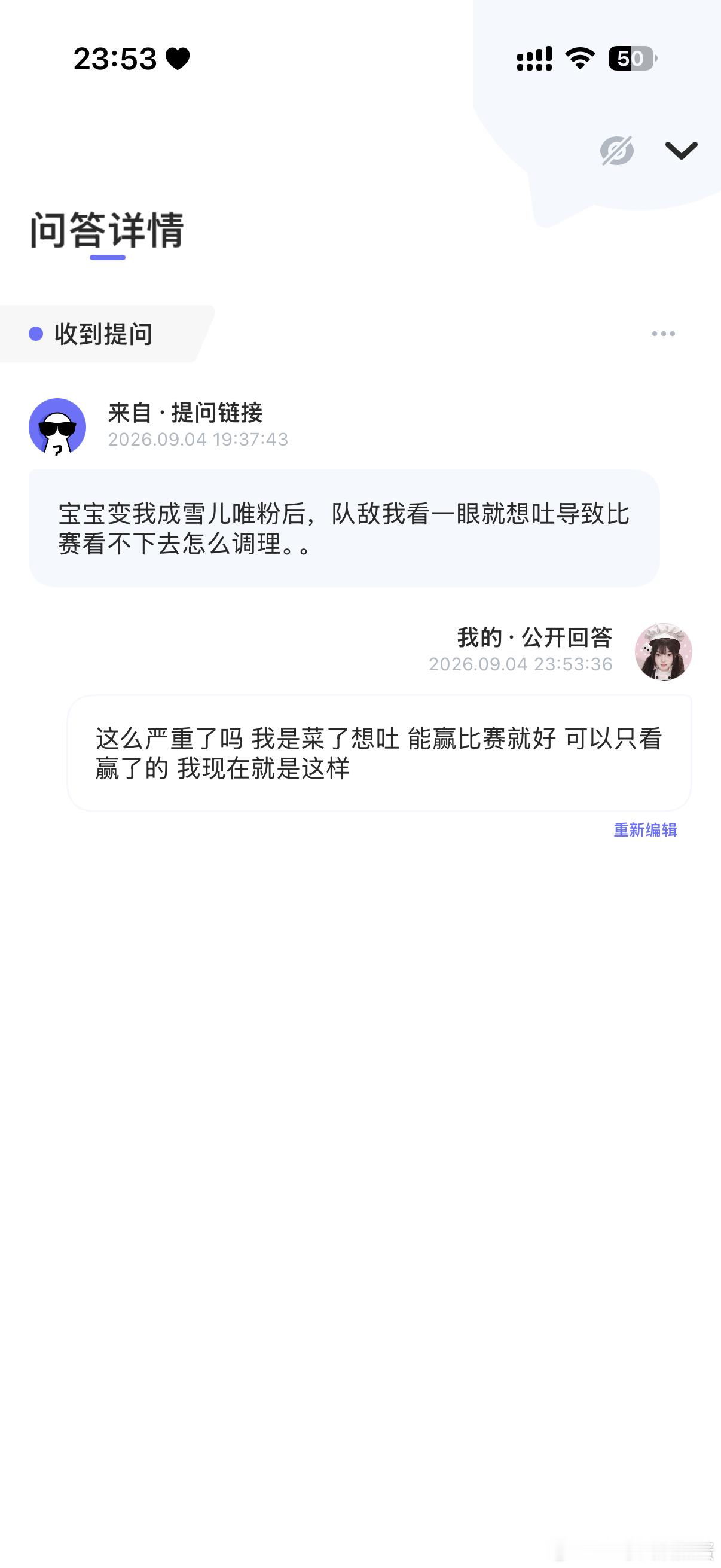 分享图片 ​​​