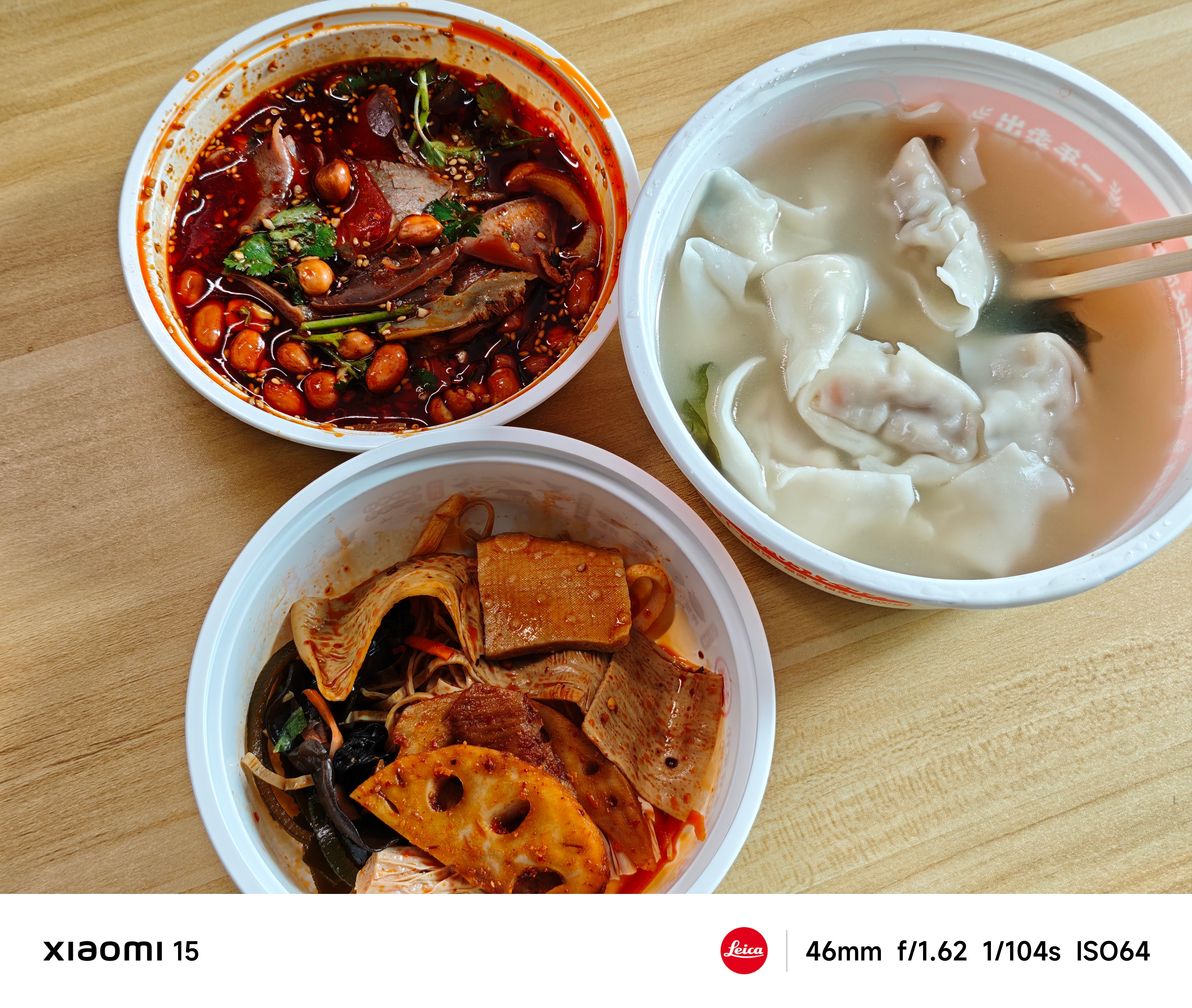 冬至到了，今天吃饺子。你们冬至一般吃汤圆还是水饺？ 