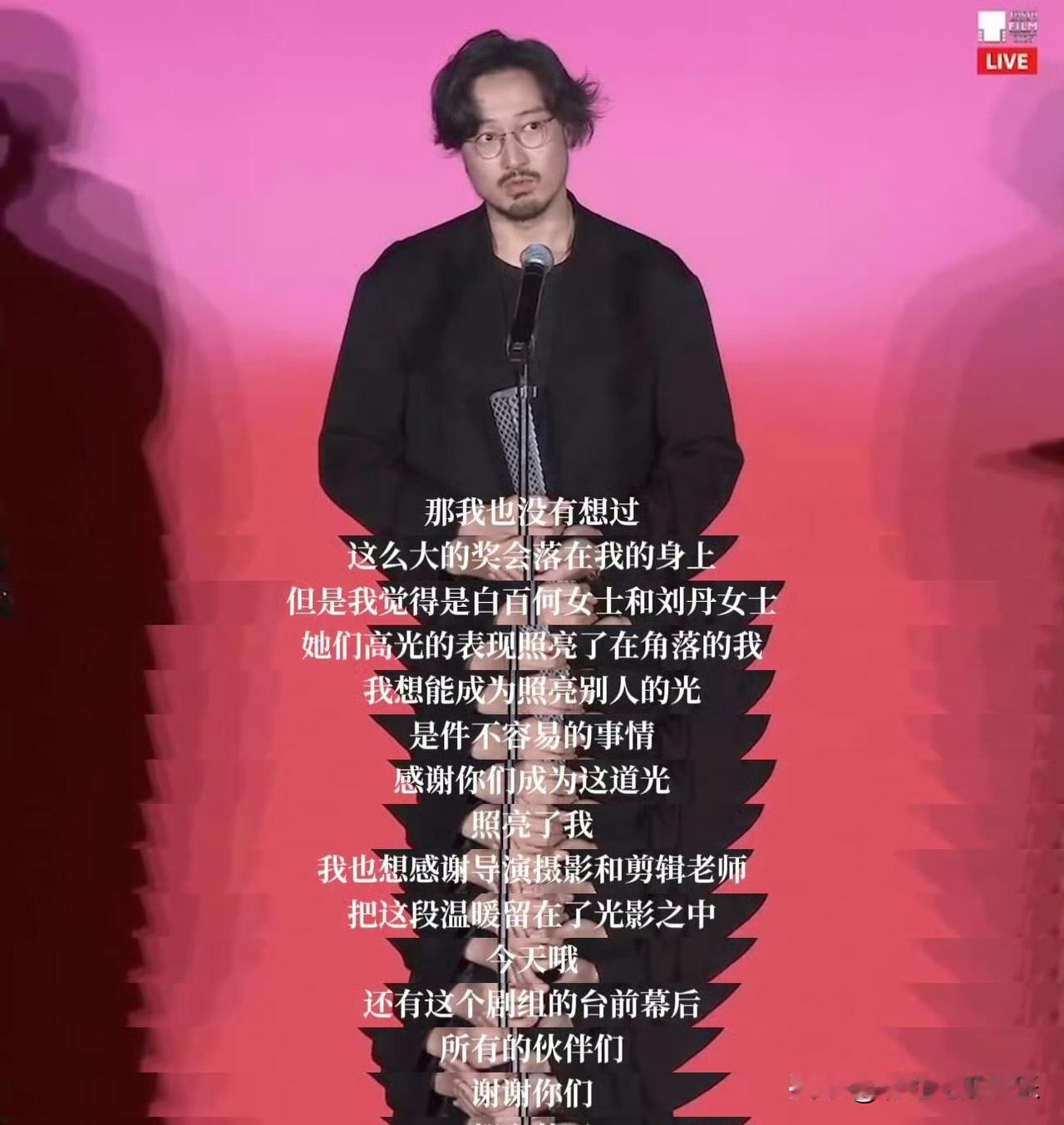 网传王传君老板朋友圈内涵白百何，善良是选择不是软弱。

王传君老板是利益既得者，