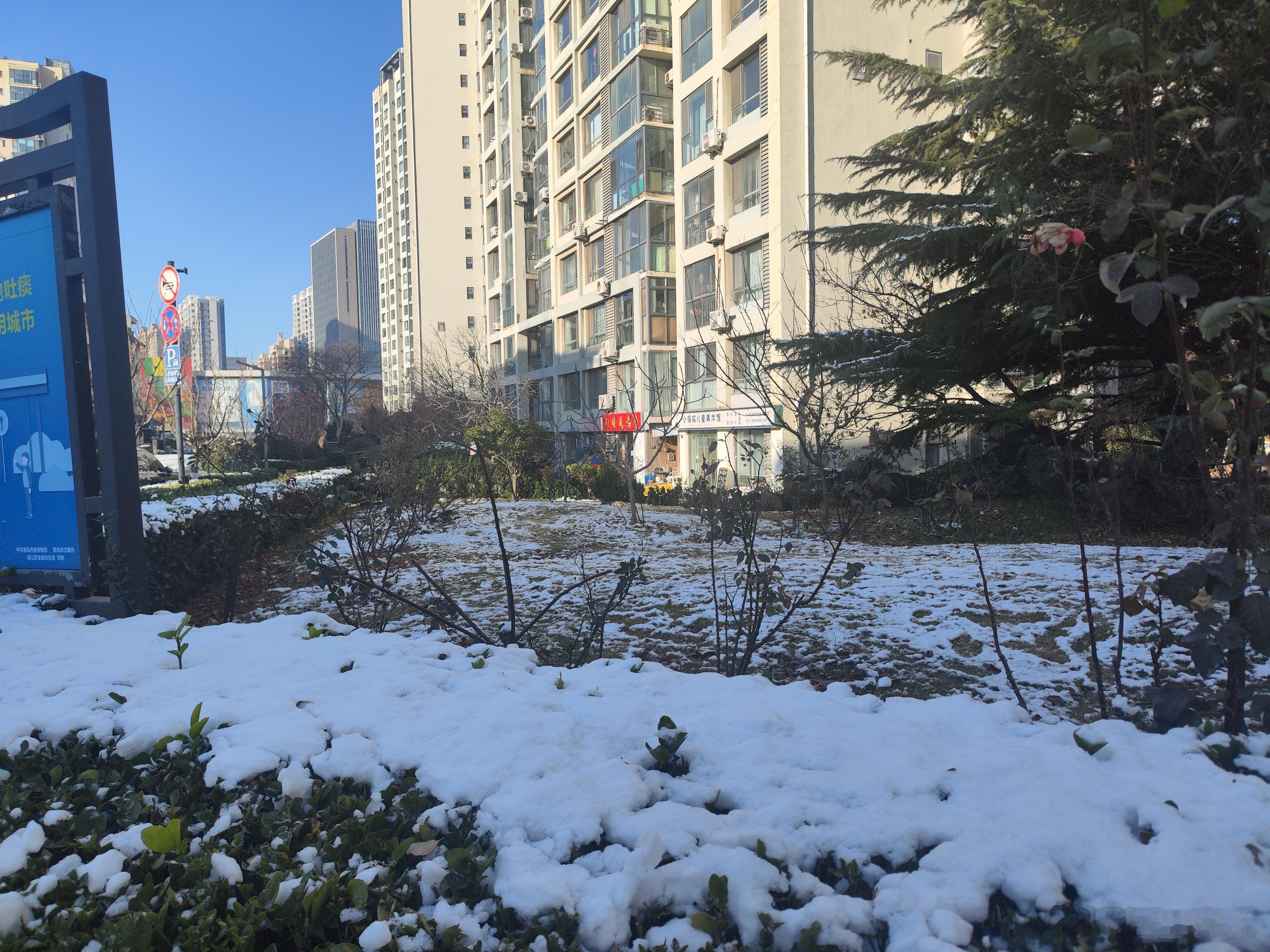 打卡海尔东城国际，运动只为更好的自己！快来加入吧！ 