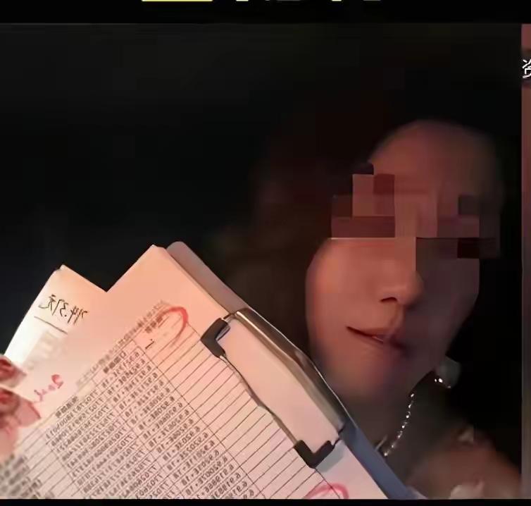 山东烟台这位刘女士，真是把脸丢到家了！14个月靠“仅退款”骗225次，涉案9万，