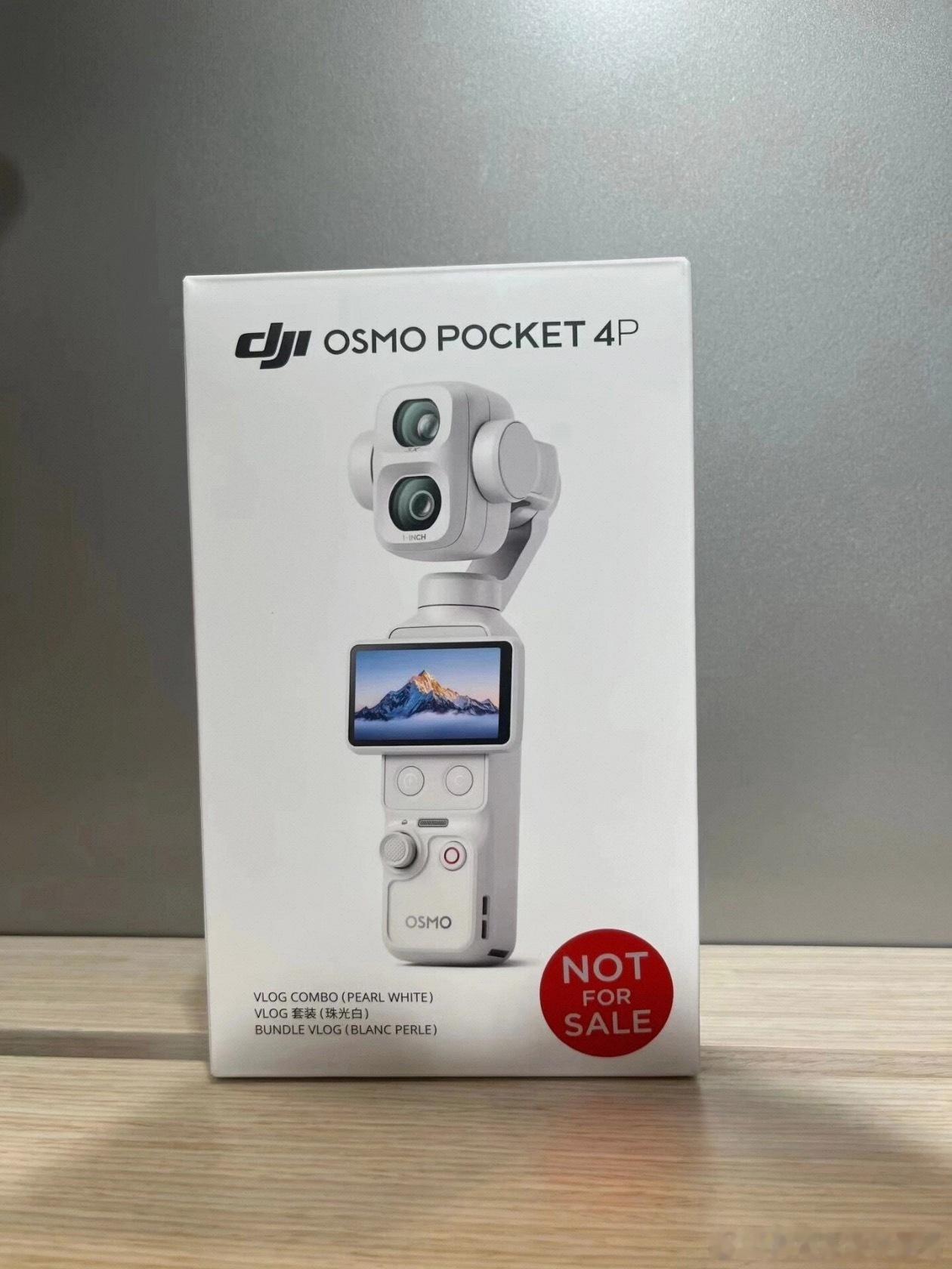 大疆Pocket 4P白色版本好像要来哩