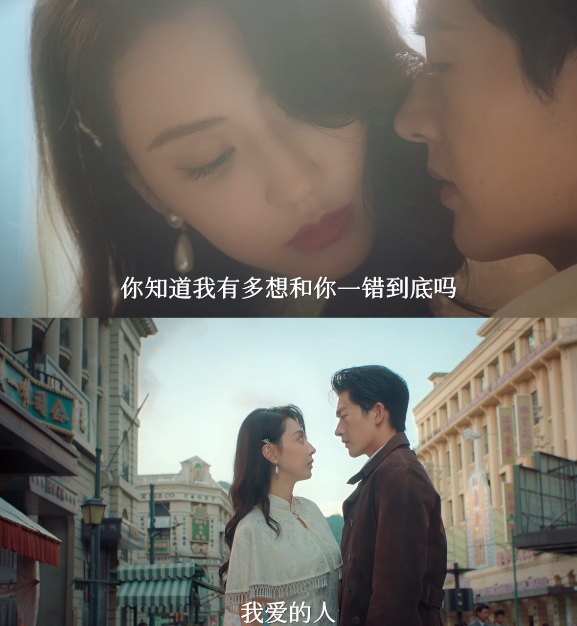 短剧拍了嫂子开门我是我哥年度抓马预定！《网剧护花 》把叔嫂文学玩出了新高度，壁咚