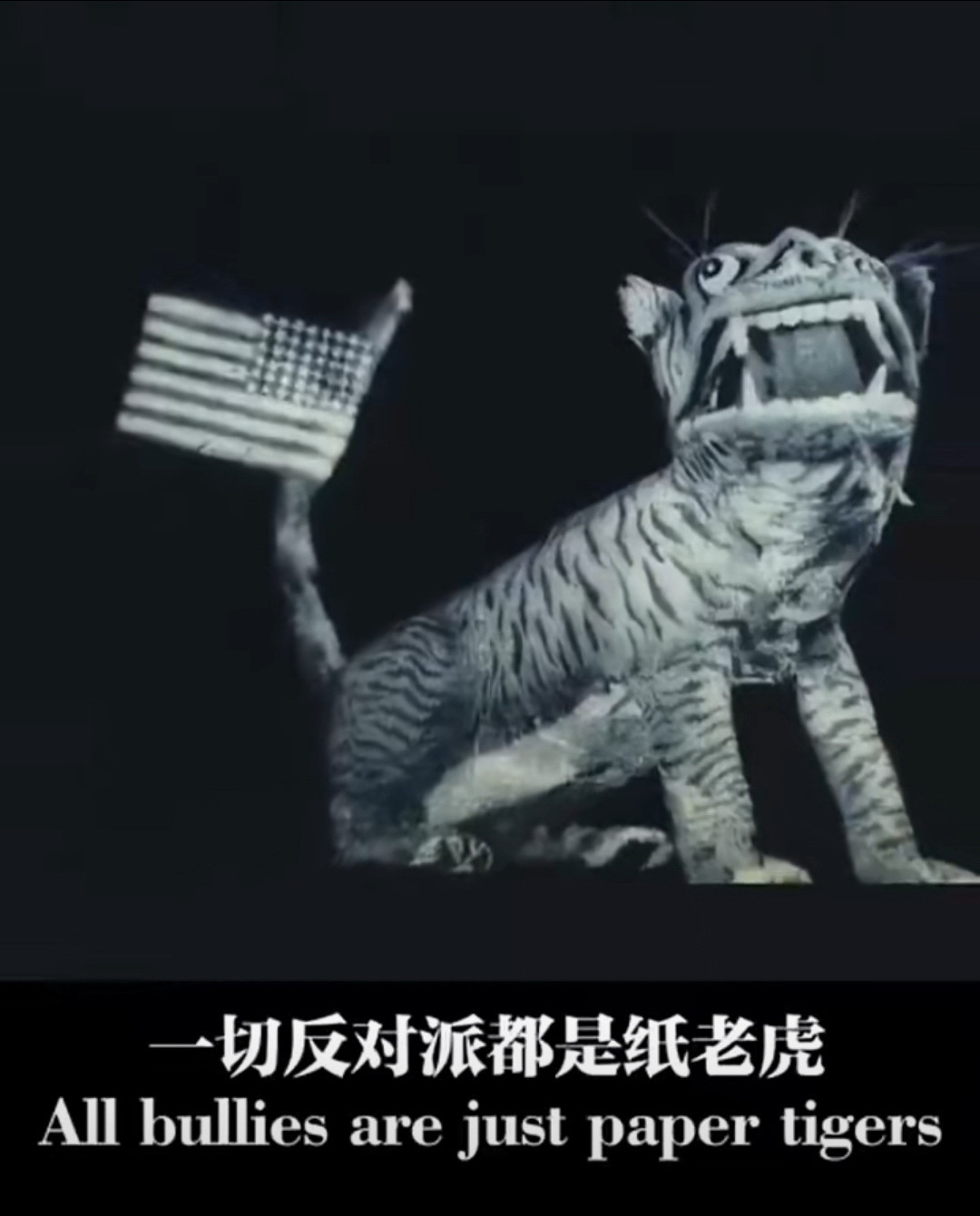 特朗普称取消打击伊朗行动望世界和平！白头鸟在中东现在陷入了三难境地，打不服，谈不