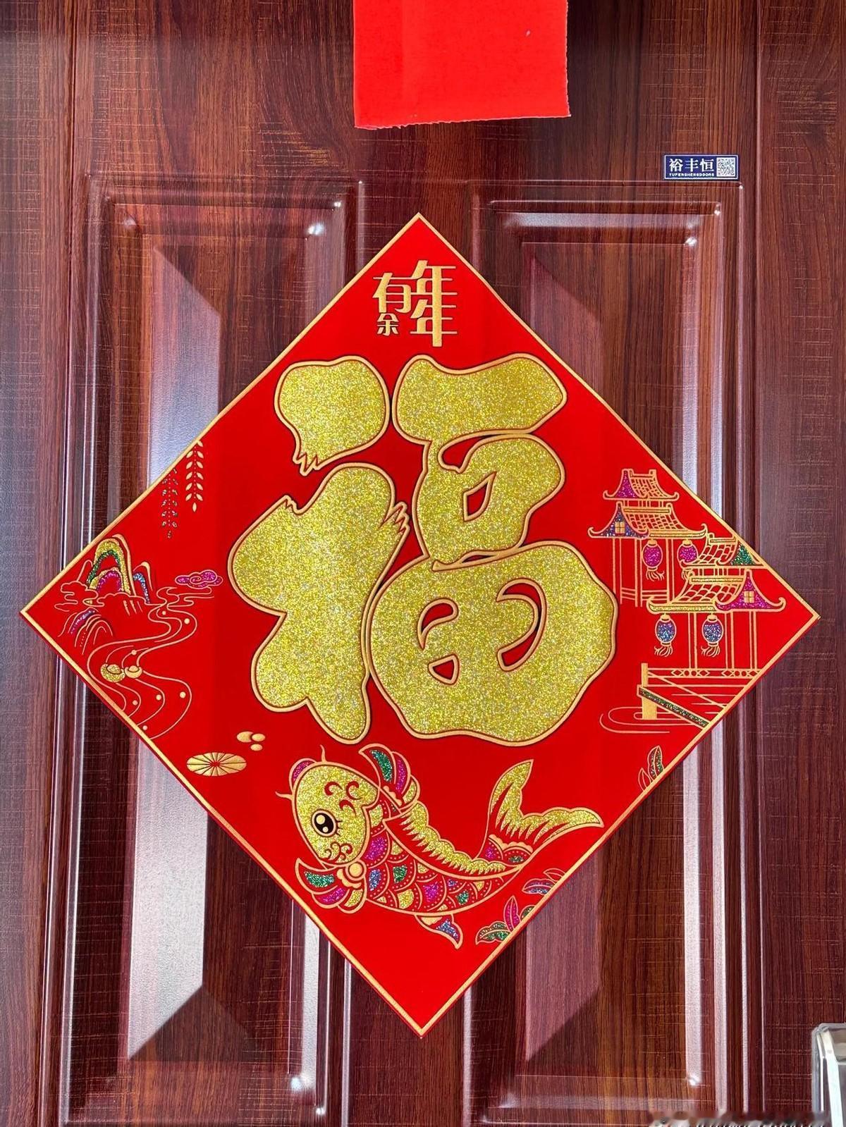 定了！2025清明放假安排出来了！等等，洛阳的朋友们有点懵，说好的调休呢？高速免