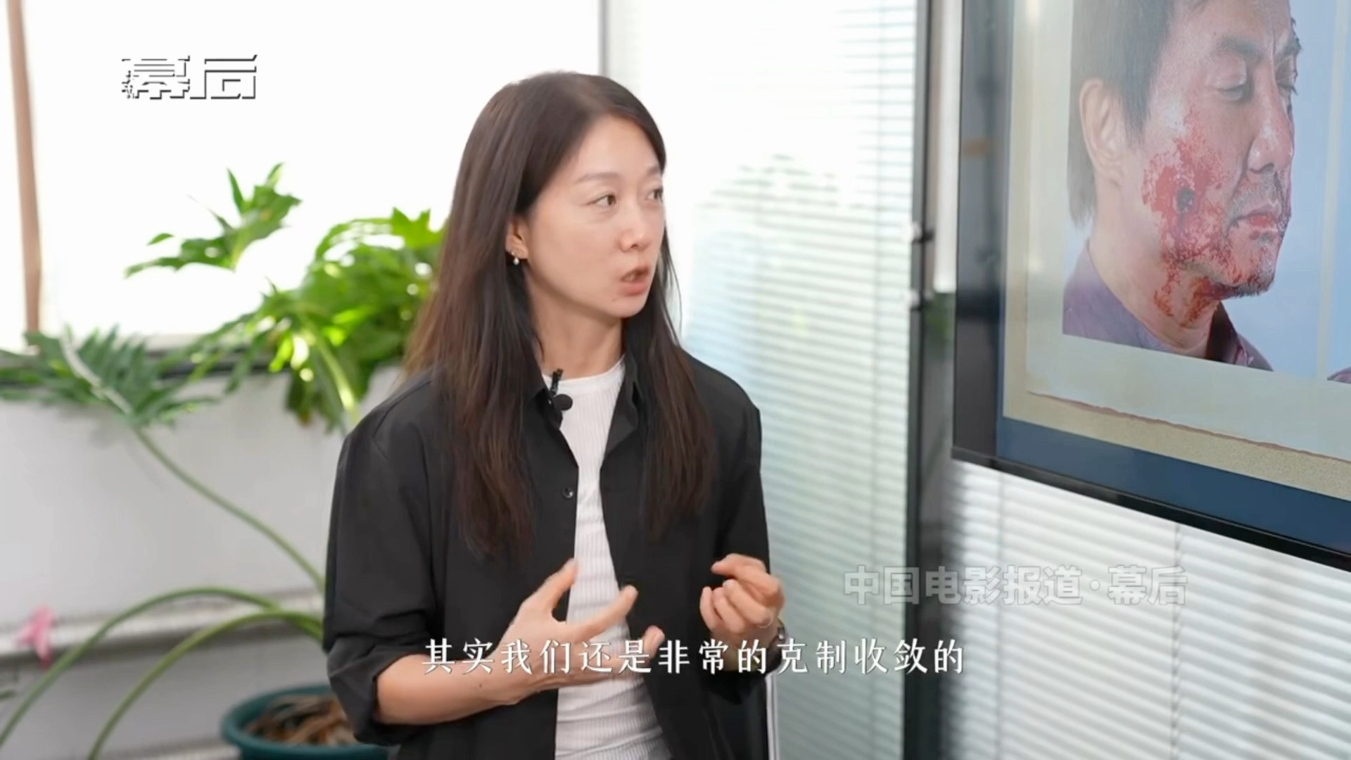 沈腾化妆师曝徐福真实中弹妆沈腾龙餐馆化妆师聊沈腾受伤妆和老年妆入行二十三年首次完
