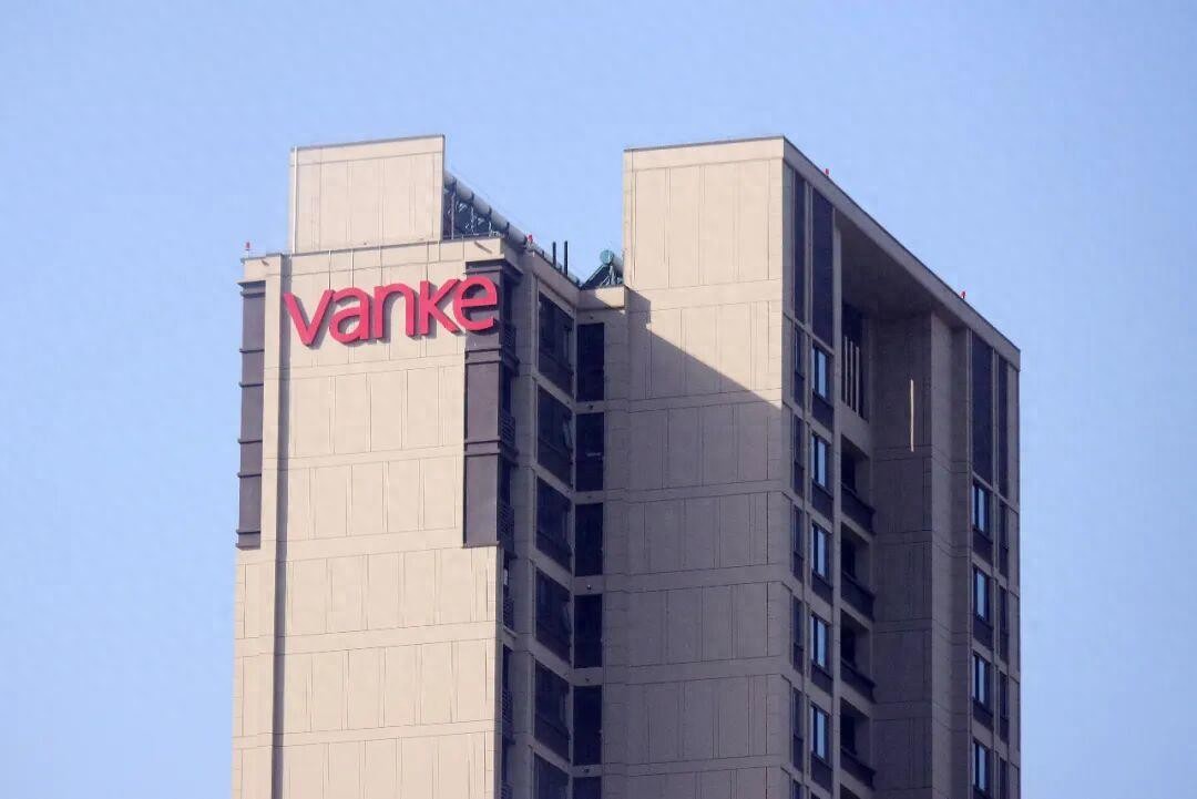 万科三个展期议案未获通过，仍有5个工作日宽限期，深铁已累计输血310亿元