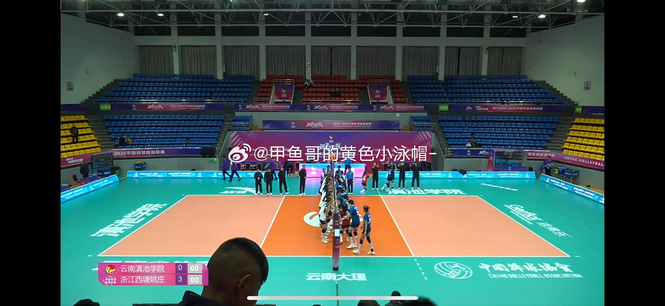 2025-2026中国女排超级联赛 女排B级的一场榜首之争，浙江女排客场3-0零