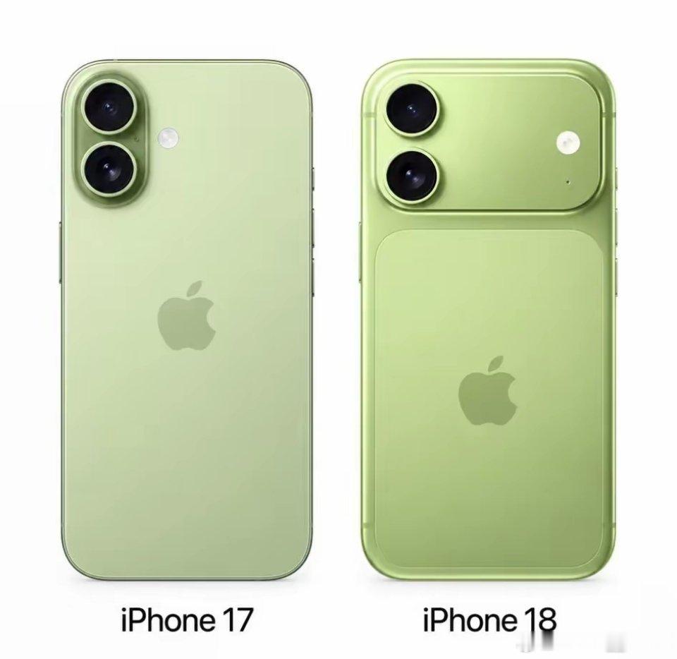 iPhone18对比iPhone17大家觉得哪个好看？ ​​​