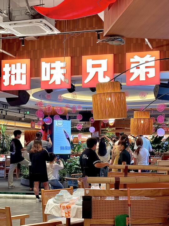 围观了围观了…… 可是真会整事啊……