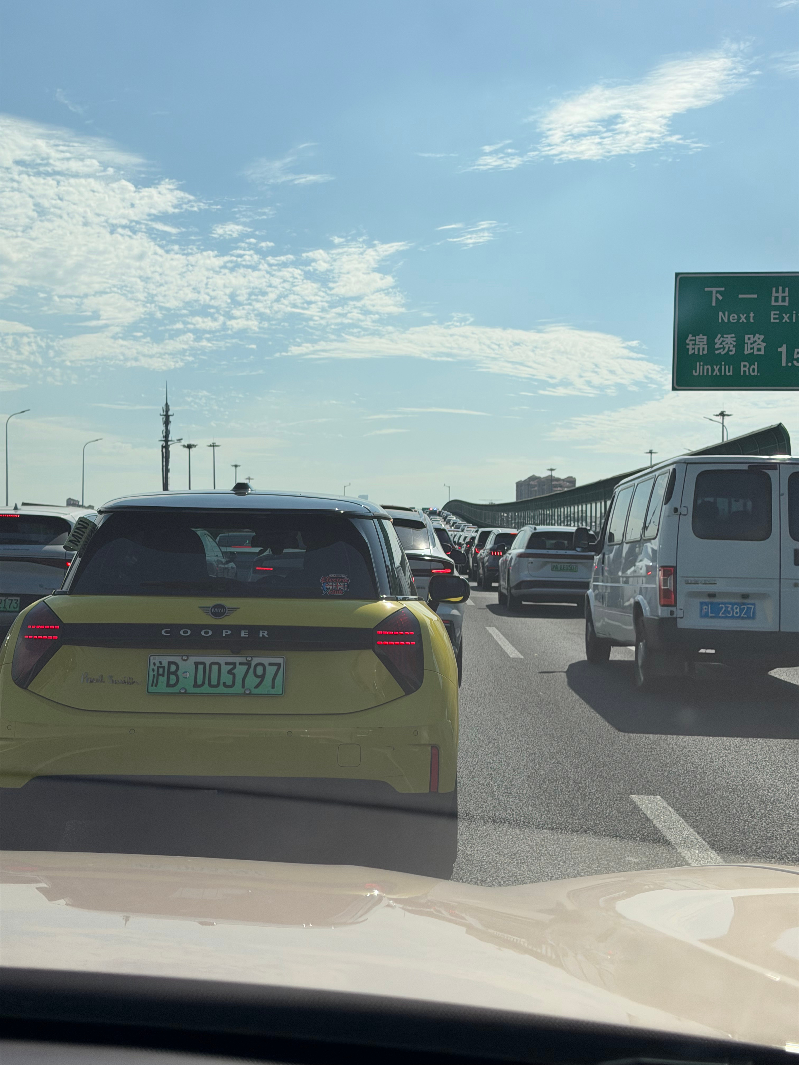 好久没感受上海早高峰了，中环是真堵我的日常plog
