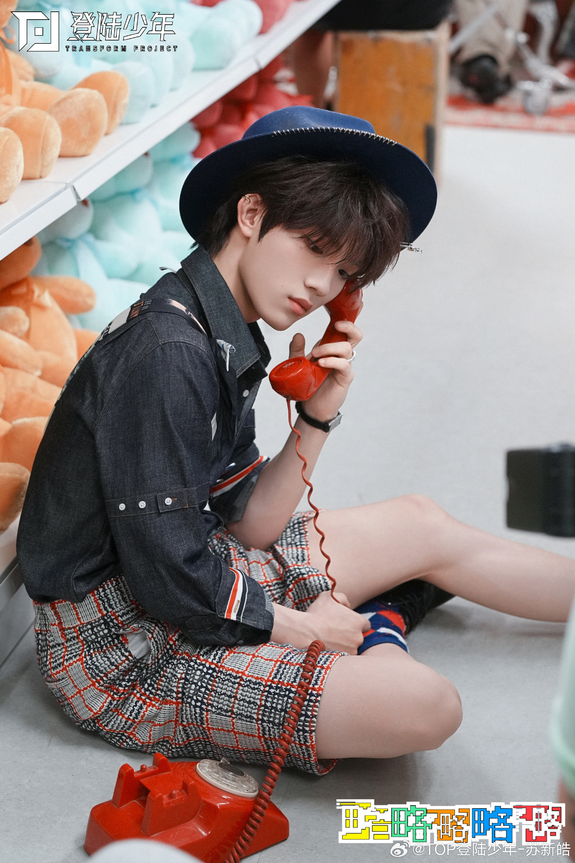 女儿在家想我了就这样给妈妈打电话🥰“喂 妈妈你怎么还没回家🥺” 