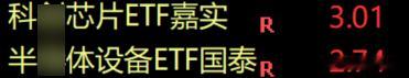 在科技的海洋里兜兜转转，还不如咱们的老相好主要还是你朋友太花心了，总是想要锤哥推