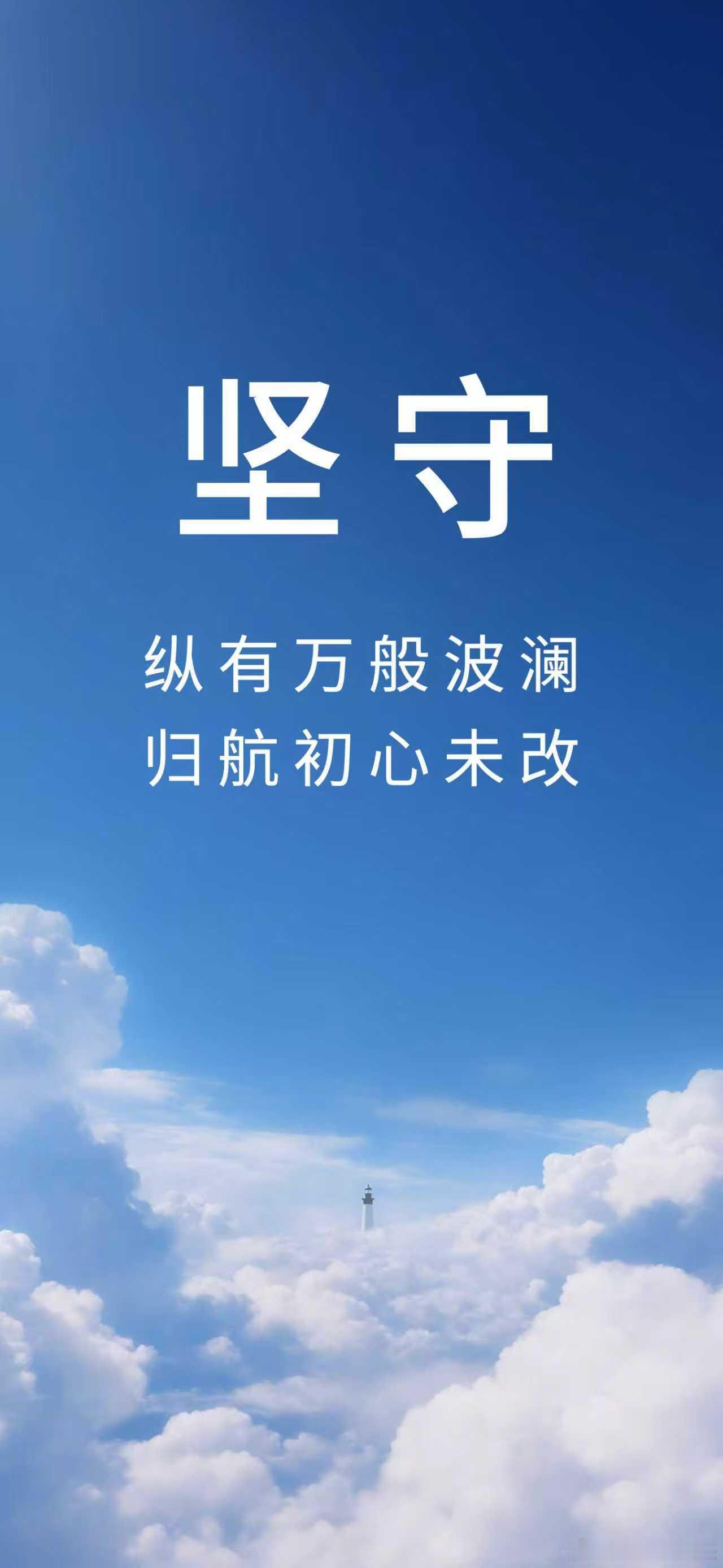 魅族22发布会地址选在了珠海·魅族科技大楼，这是一种情怀！对于魅友来说魅族的开发