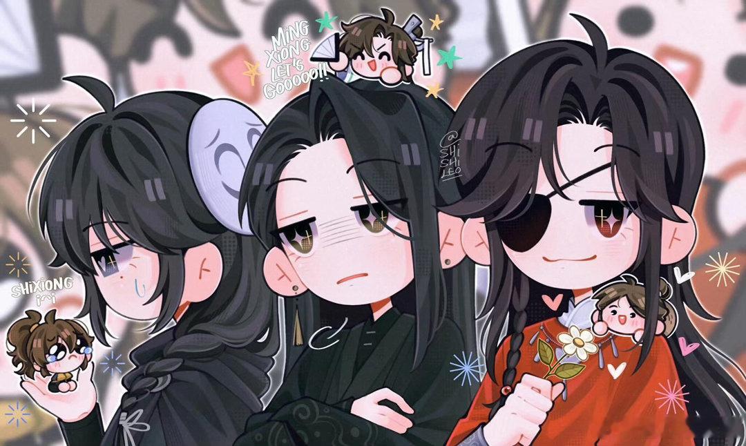 鬼城小队！cz：shishileo__天官赐福