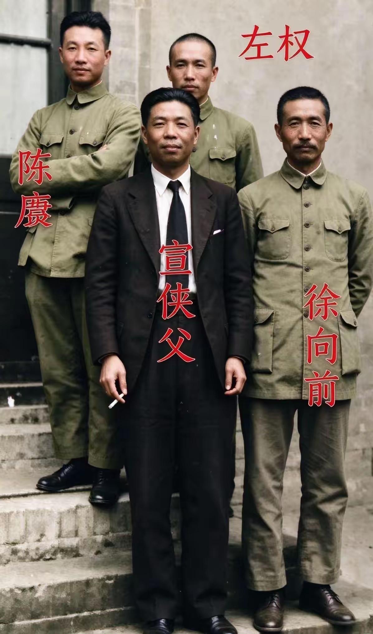 这张照片拍摄于1937年春，西安事变和平解决后。这是中共为了和平解决西安事变做统