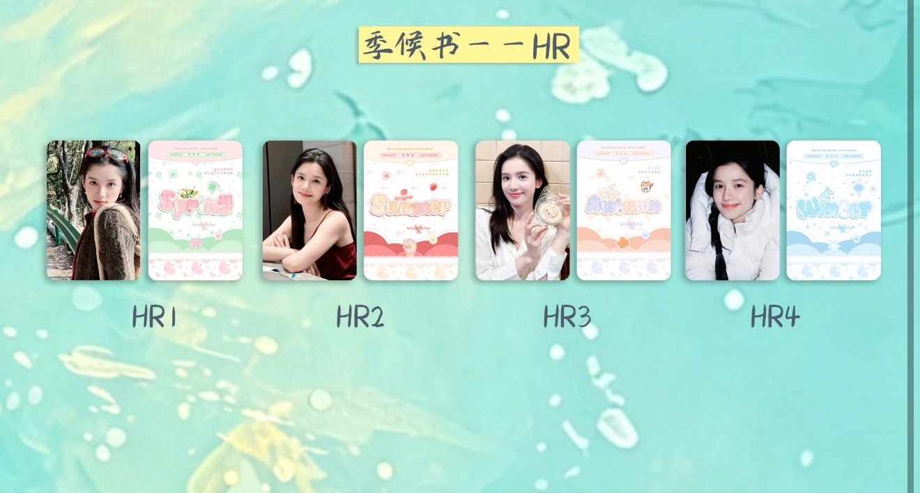 许愿这些但我只有一个要求不准重复太多