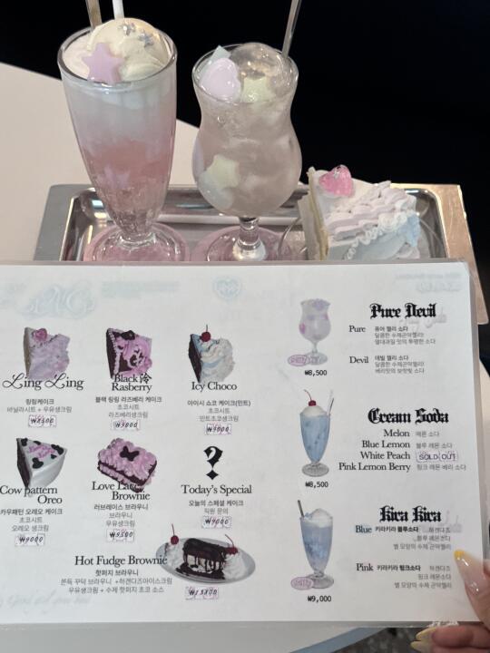 🇰🇷首尔小甜甜审美真的很超前🫧🍰……