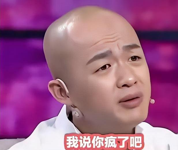 包文婧当年为了跟包贝尔在一起，拿烟头烫了自己。

不是说说而已。她当着他的面，拿