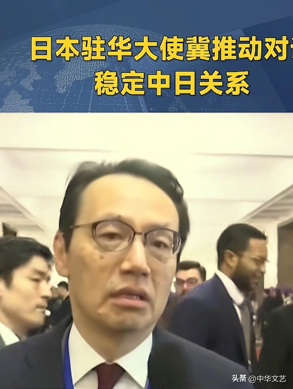 中日经济合作会影响两国关系吗