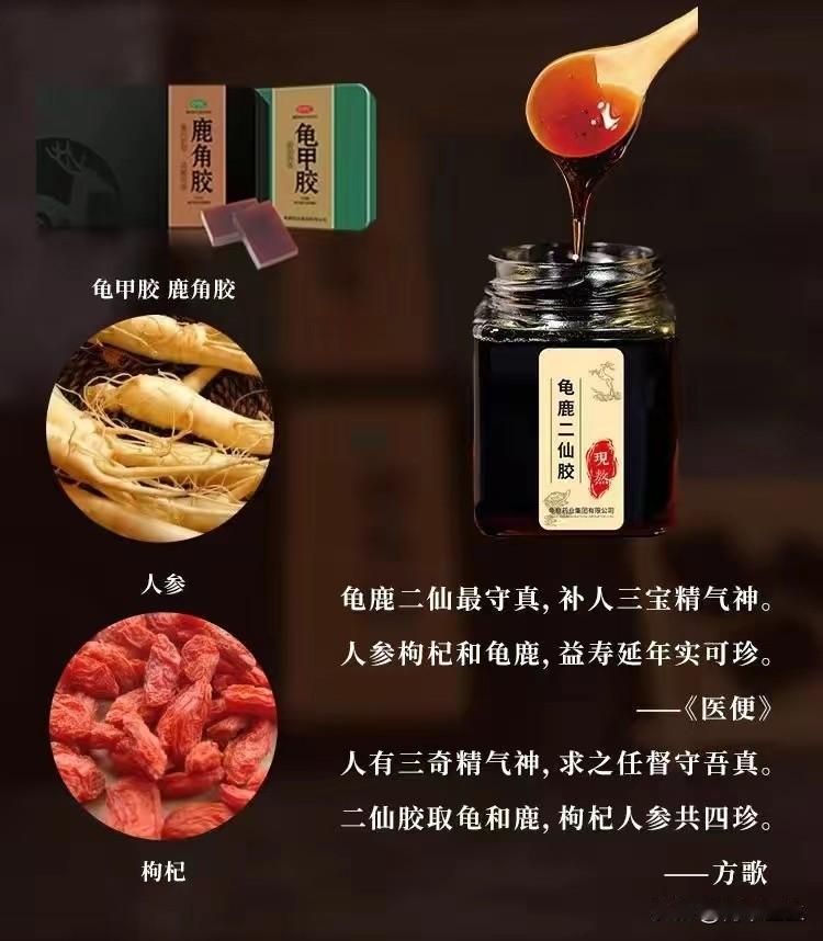 男人最怕肾精不足，这个中成药用的好，补肾固精身体棒

相信很多男性朋友都被肾虚困