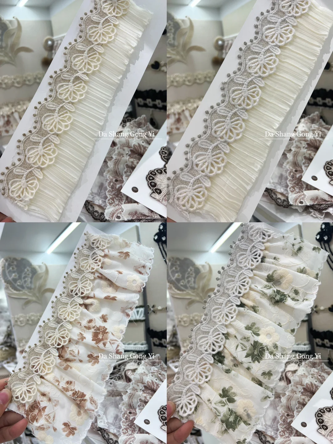 秋季新款蕾丝花边