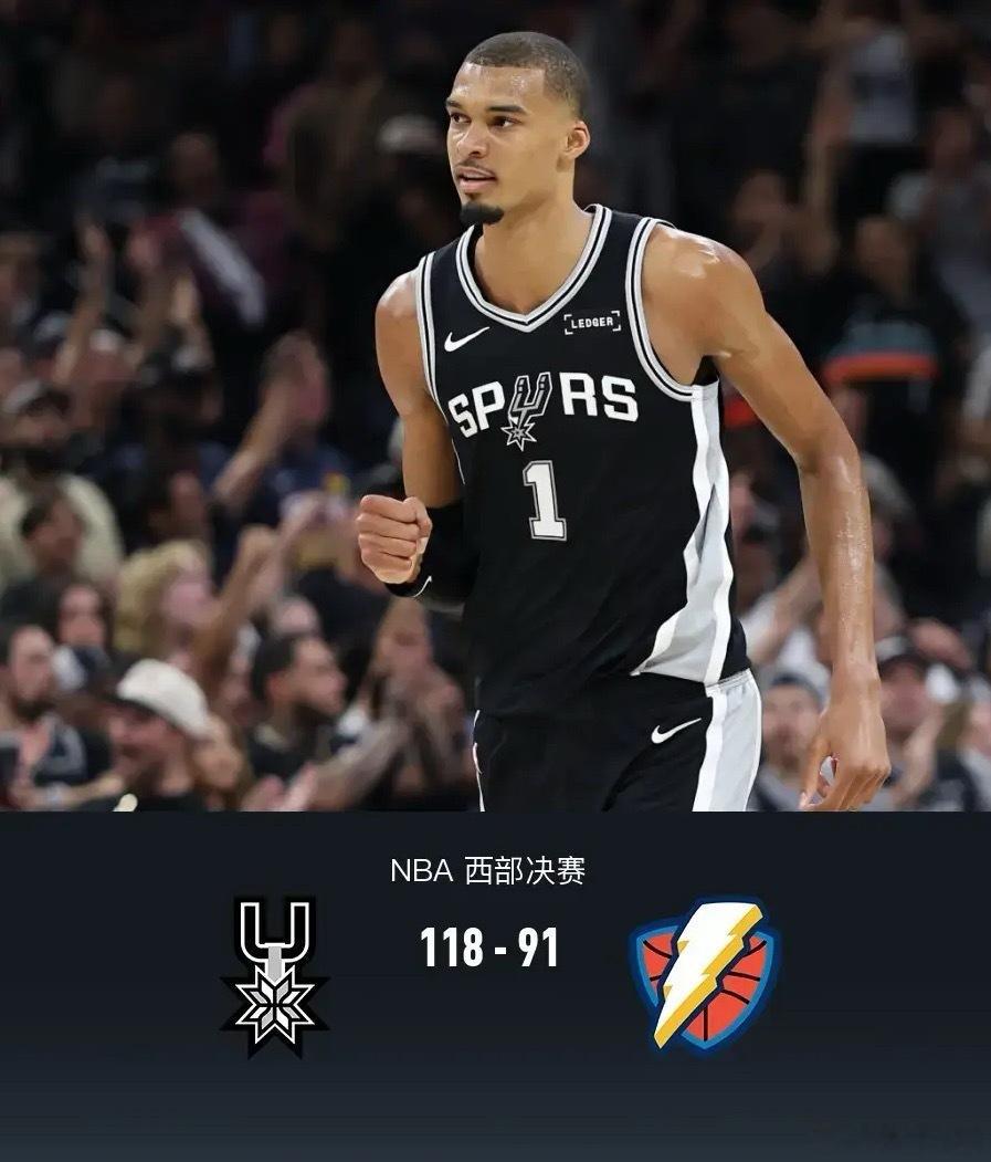 体育 北京时间5月29日NBA 西部决赛G6，圣安东尼奥马刺对阵俄克拉荷马雷霆。