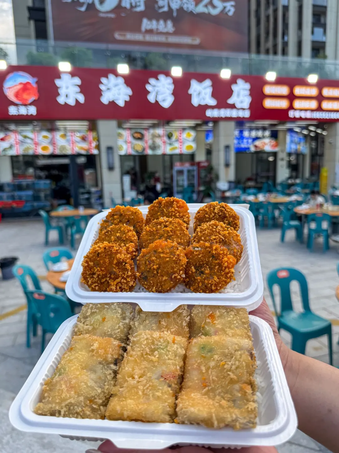 被东山岛这家海鲜饭店狠狠惊艳到了🤩