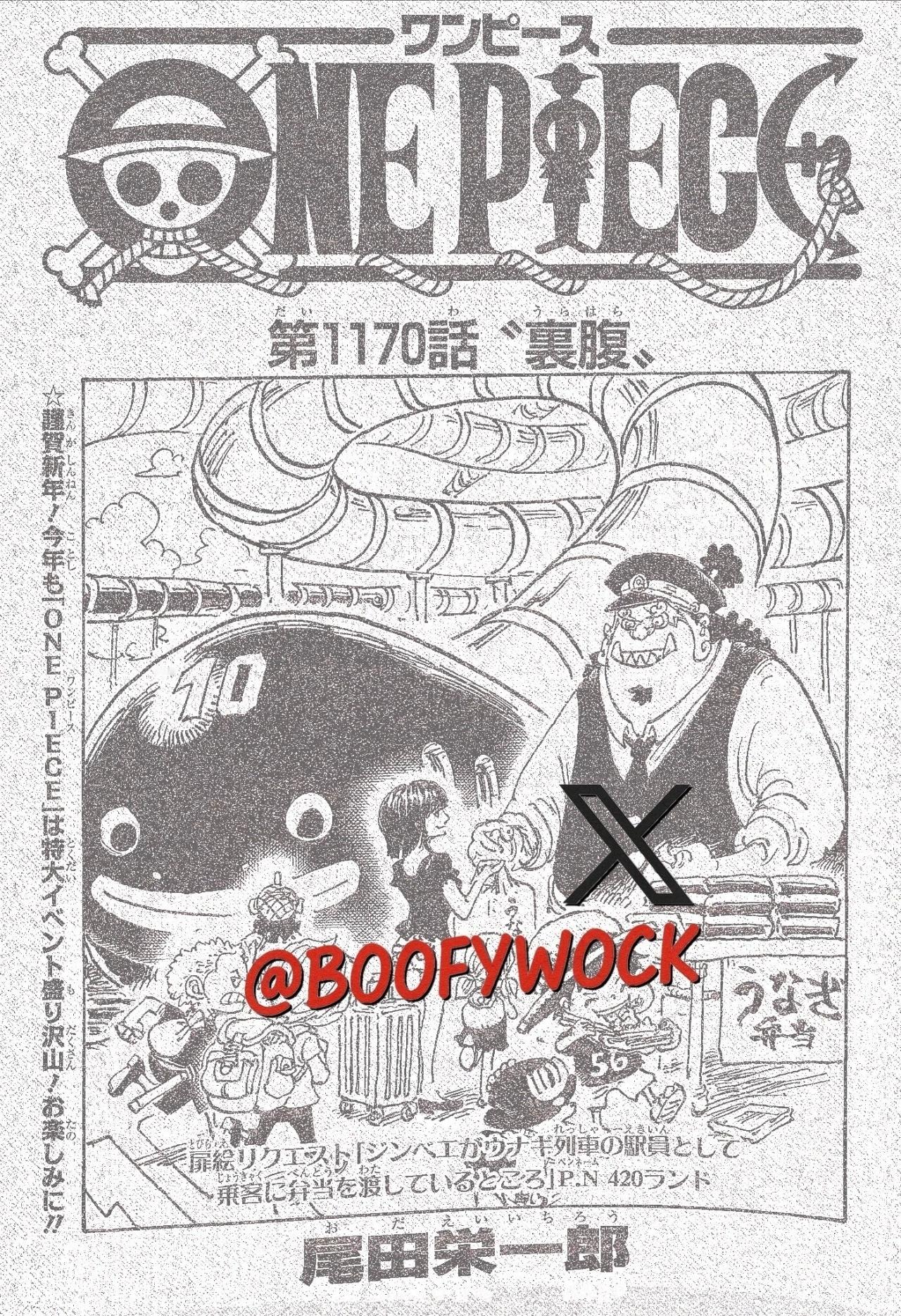 海贼王1170话情报全图！洛基和自己武器铁雷都吃了恶魔果实！！！松鼠🐿️好可爱