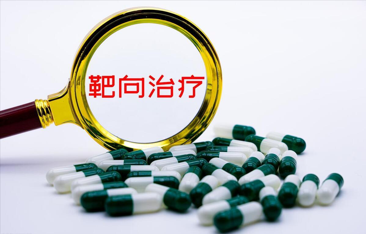 小红书里刷到一个小姑娘发的圈。
3月1号，爸爸吃的塞沃替尼纳入医保，原价8588